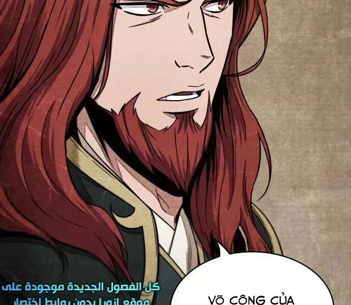 Chapter 96 - Image 49