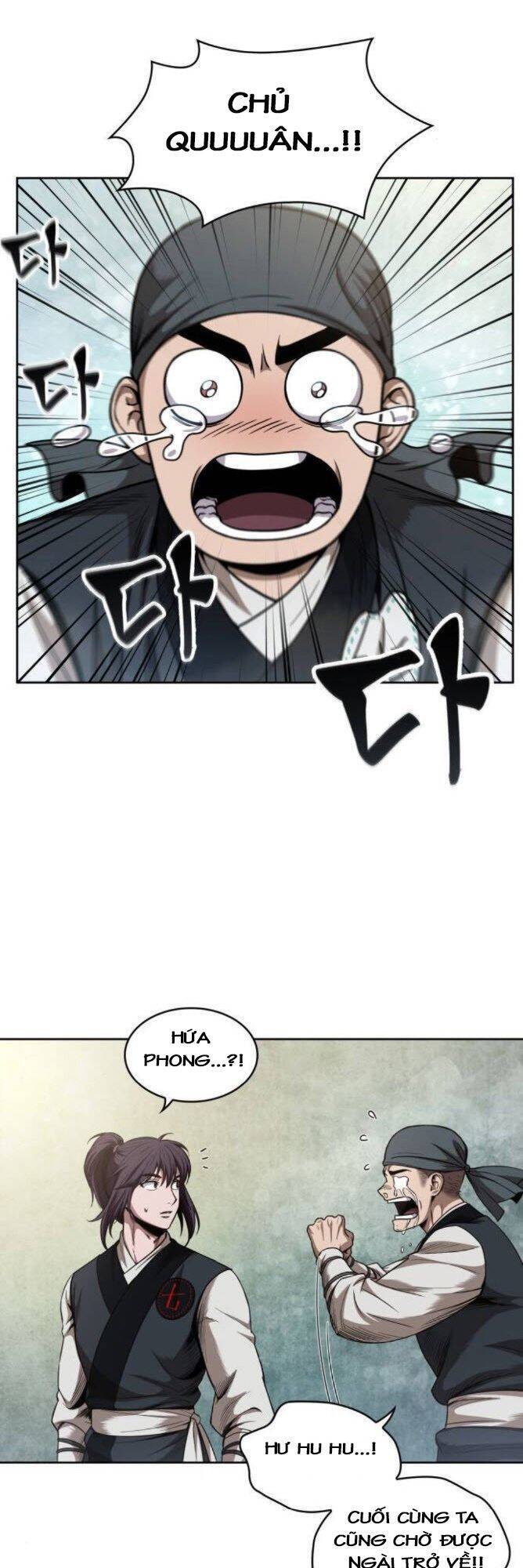 Chapter 51 - Image 6