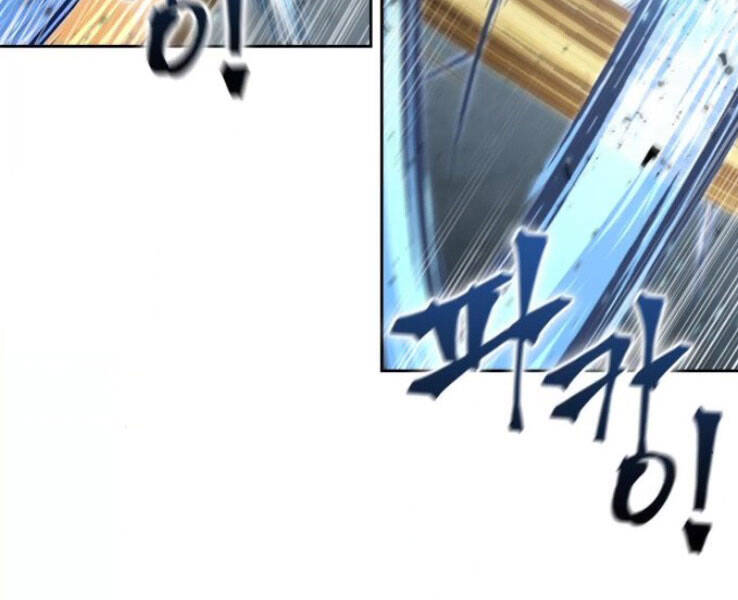 Chapter 89 - Image 193