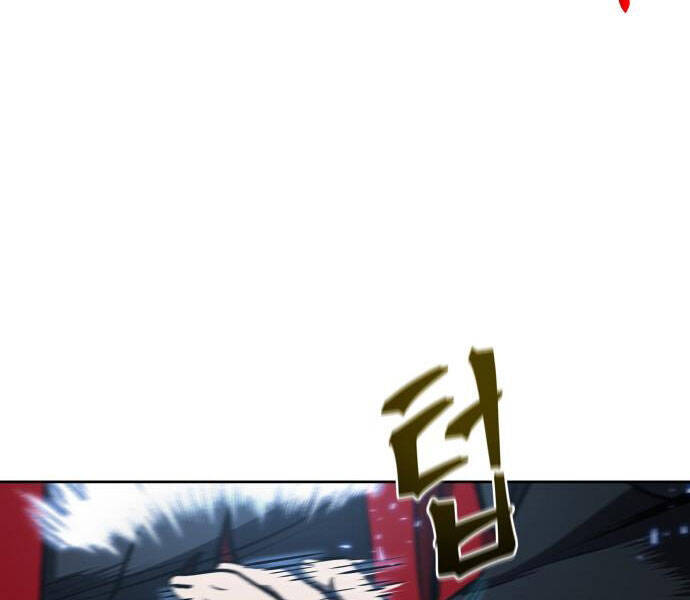 Chapter 92 - Image 158