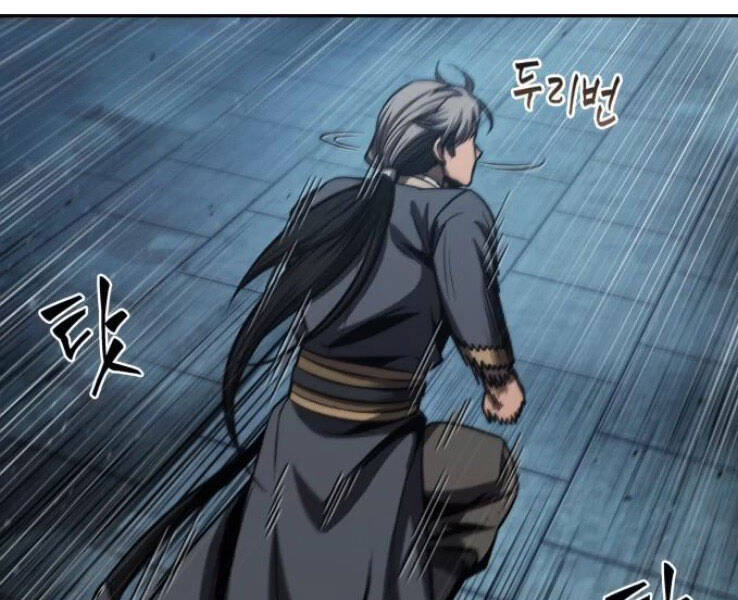 Chapter 90 - Image 2
