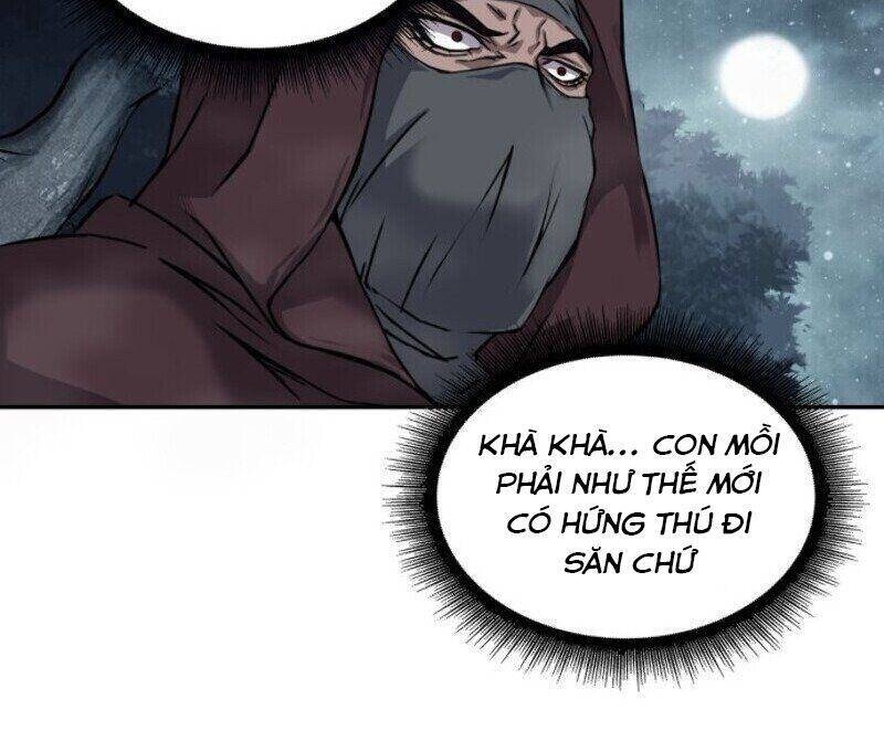 Chapter 1 - Image 23
