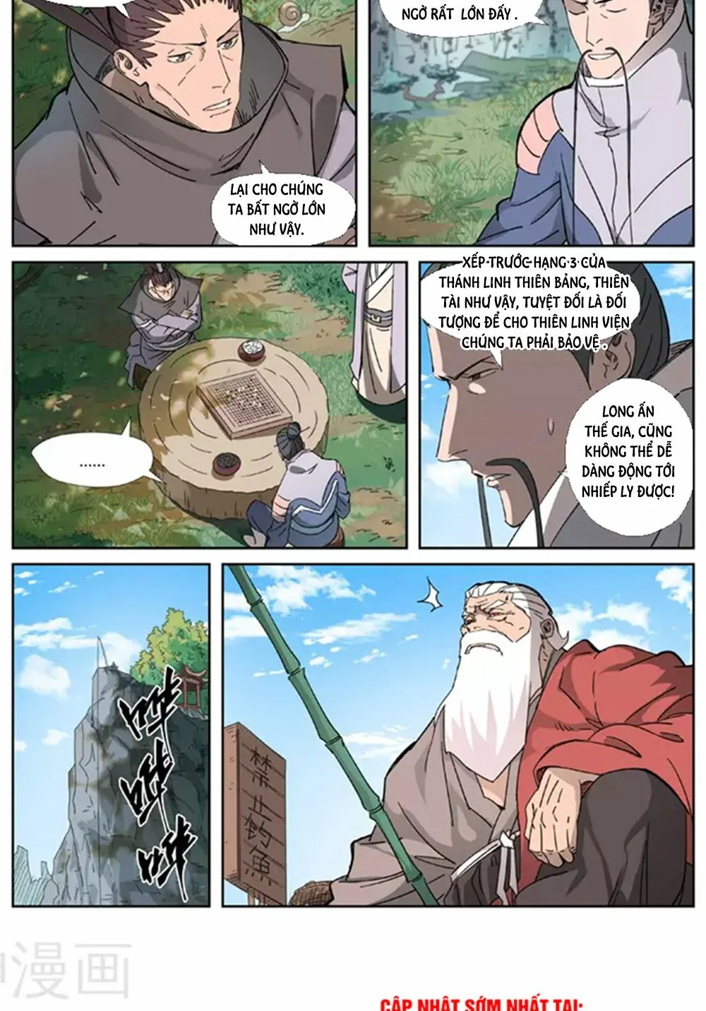 Chapter 316 - Image 7