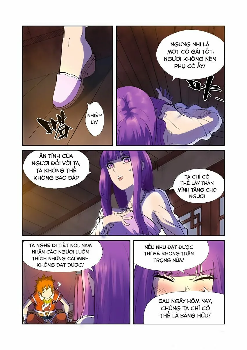 Chapter 195 - Image 3