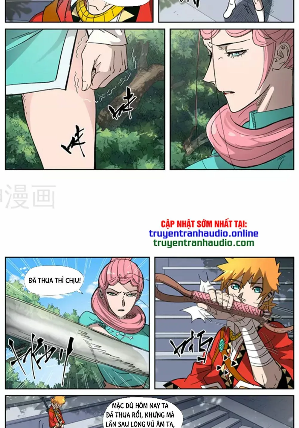 Chapter 316 - Image 11
