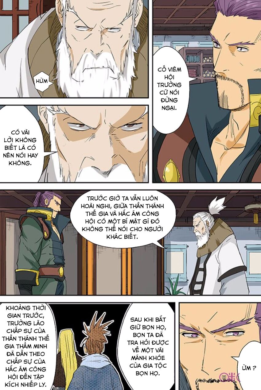 Chapter 125 - Image 6