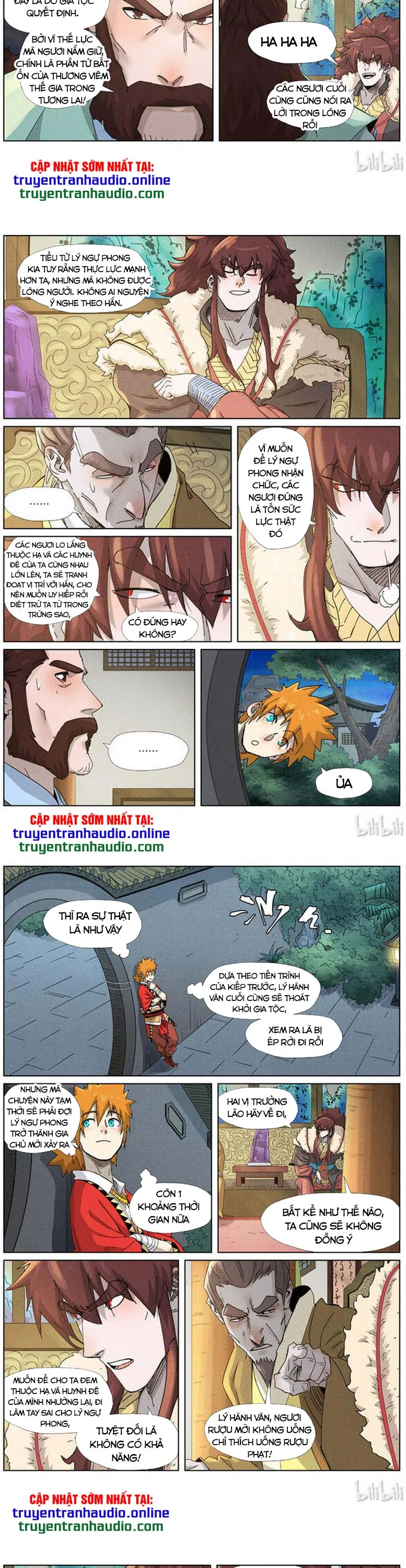 Chapter 348 - Image 3