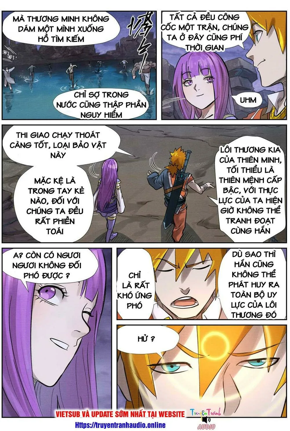 Chapter 262 - Image 2
