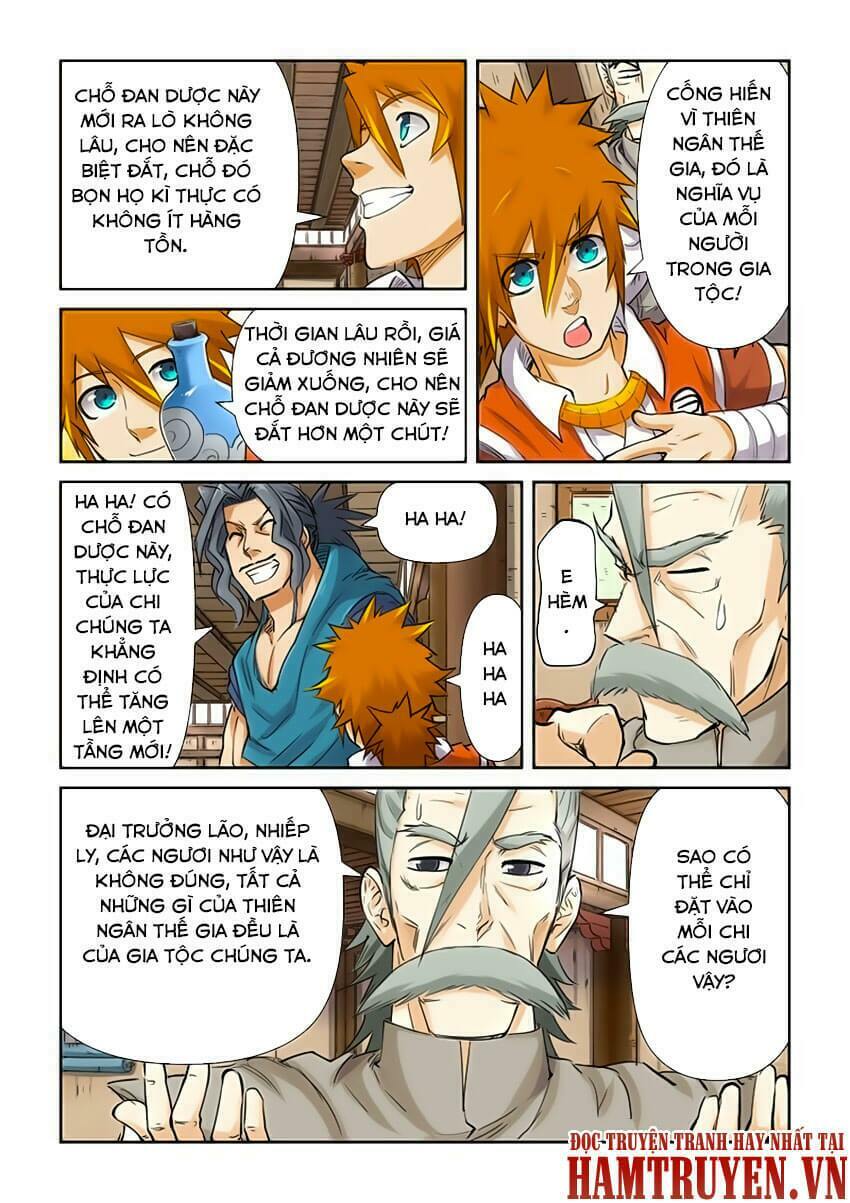 Chapter 94 - Image 9