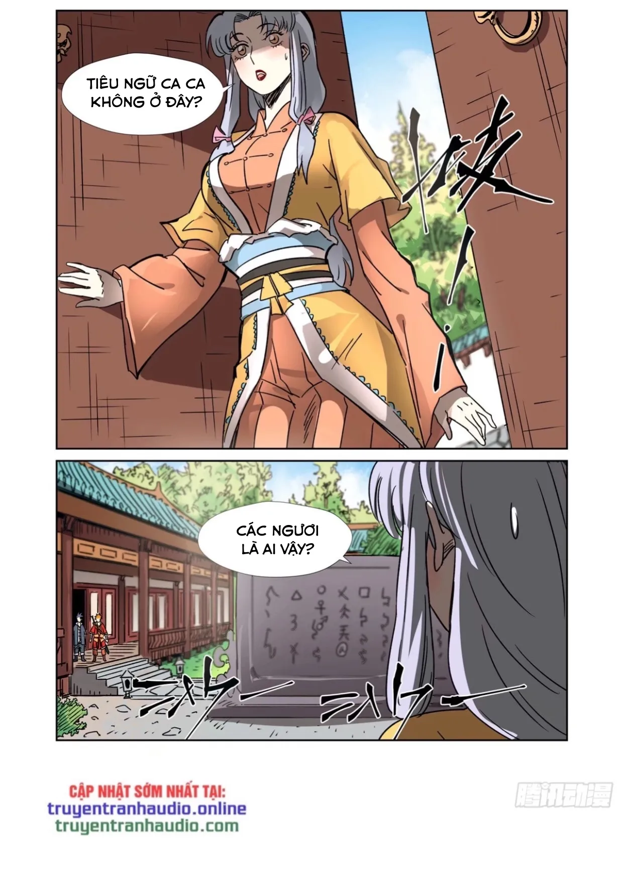 Chapter 302 - Image 6