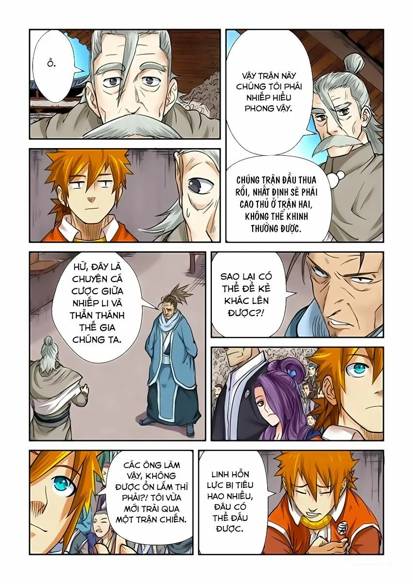 Chapter 103 - Image 6