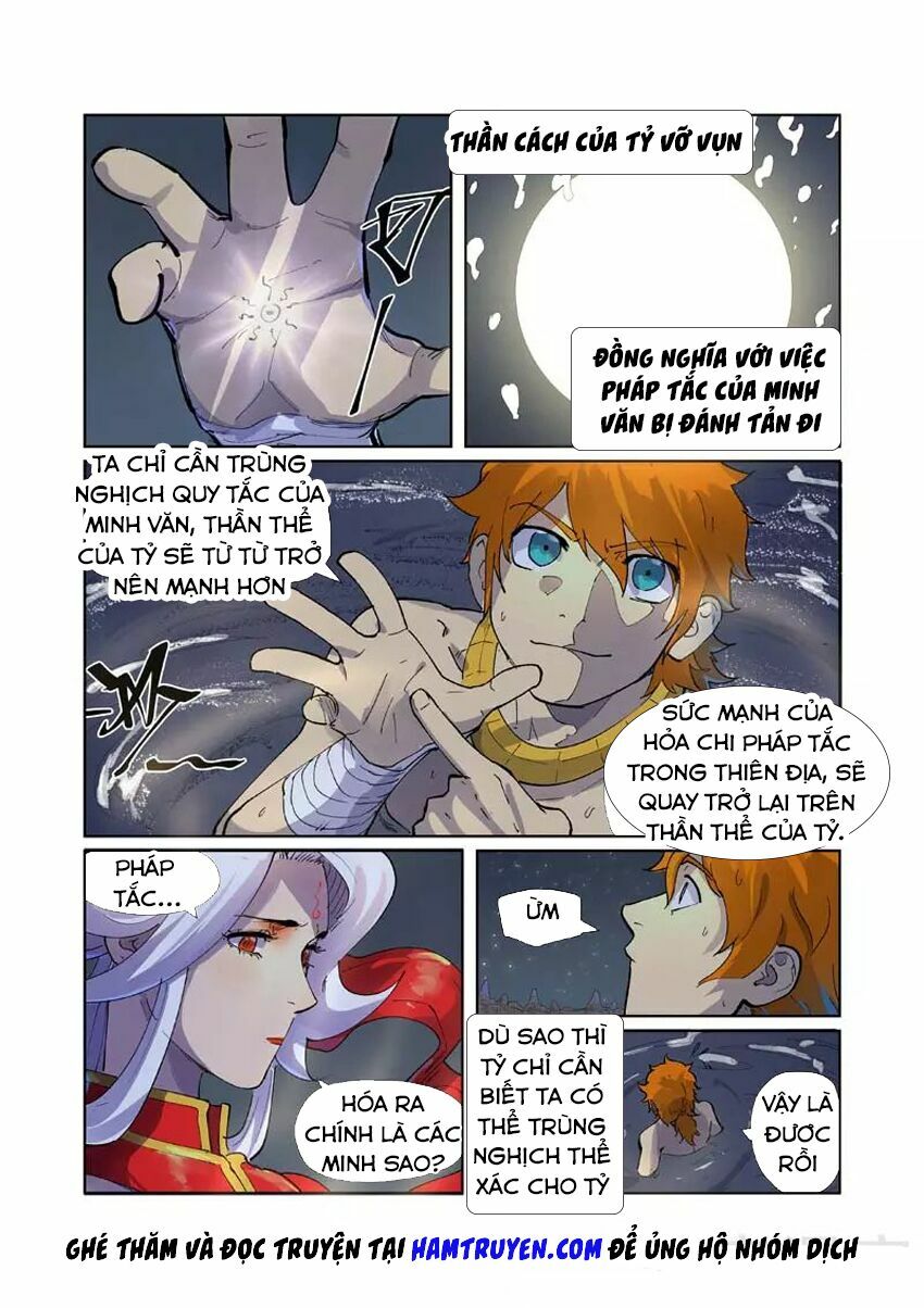 Chapter 226 - Image 18