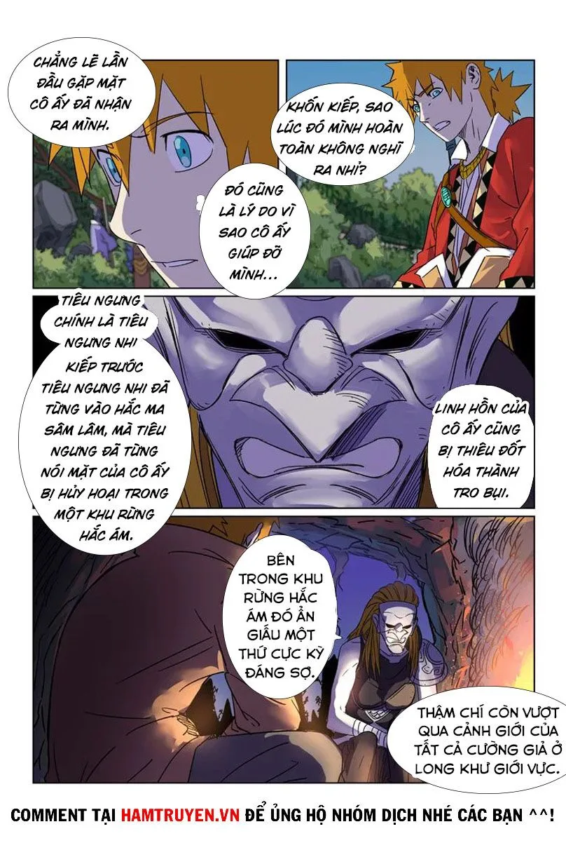 Chapter 296 - Image 4