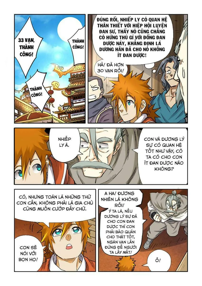 Chapter 94 - Image 3