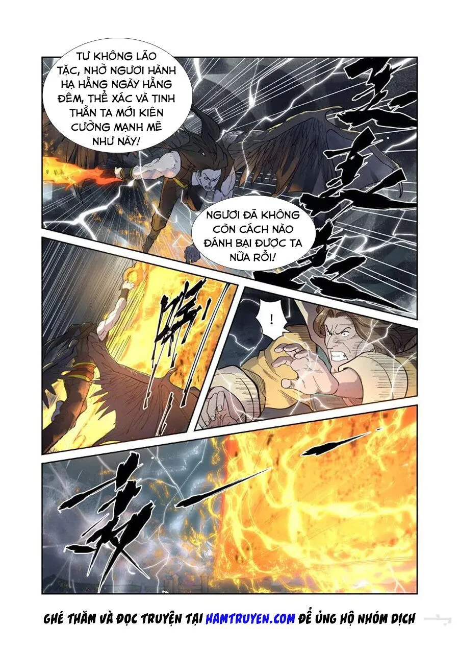 Chapter 248 - Image 5