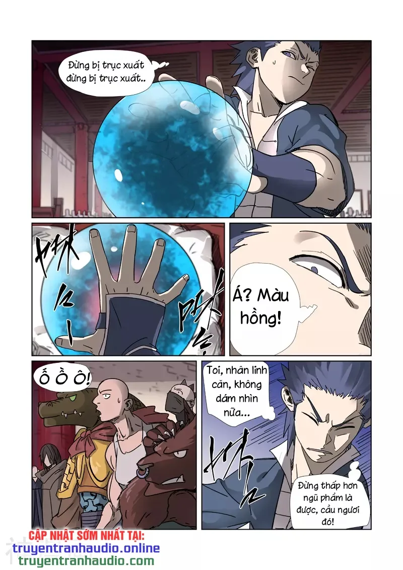 Chapter 300 - Image 4