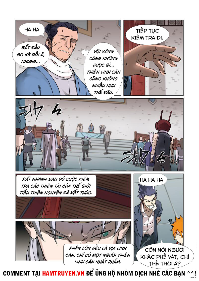 Chapter 301 - Image 1