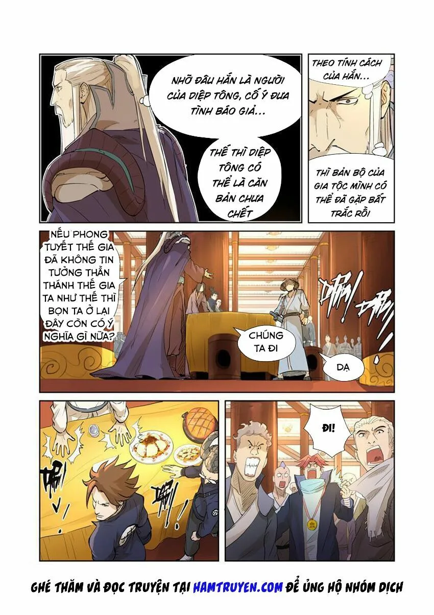 Chapter 205 - Image 7