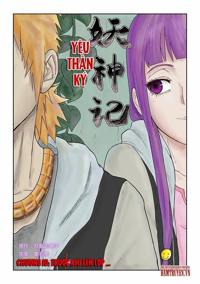 Chapter 10 - Image 2