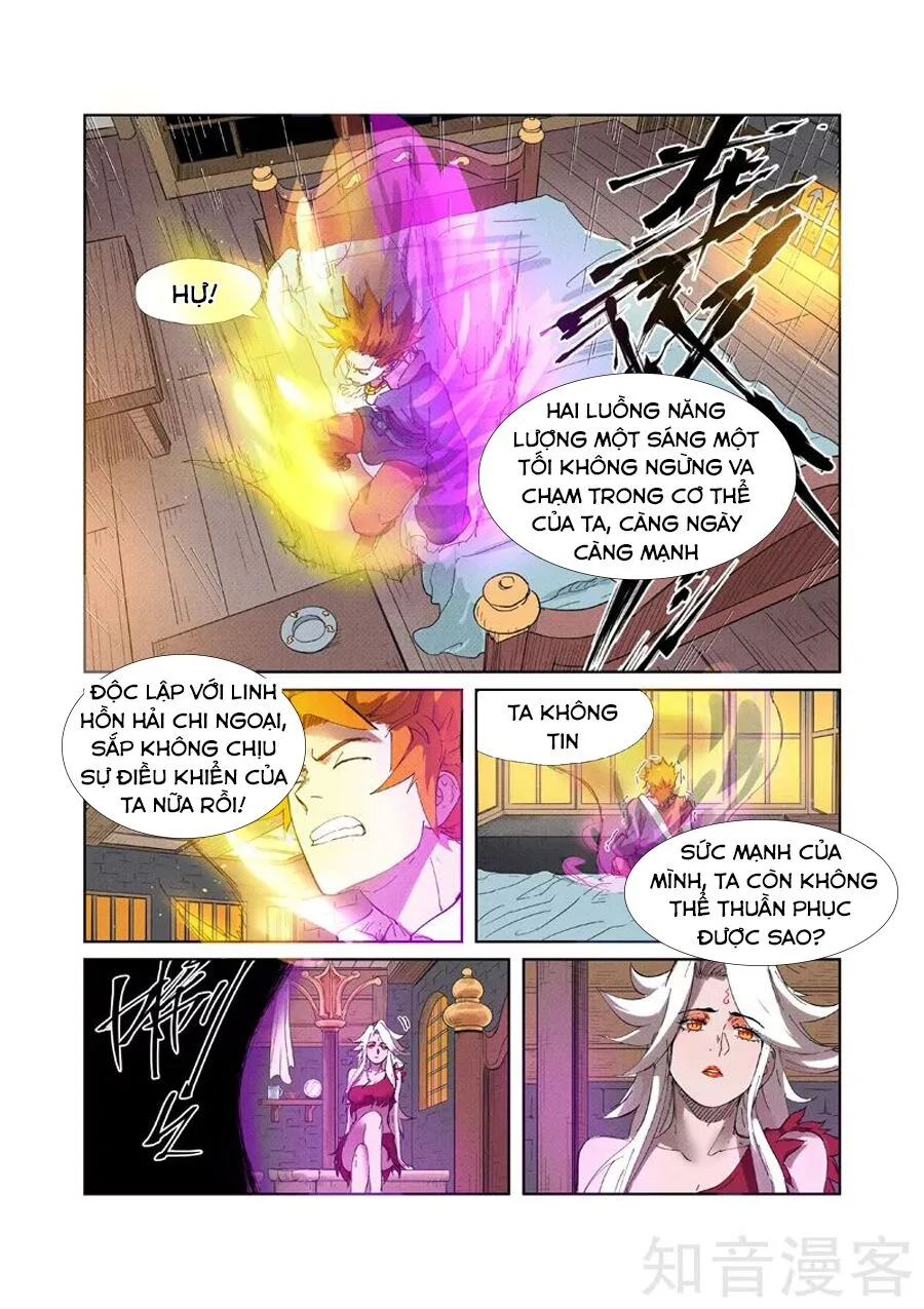 Chapter 233 - Image 11
