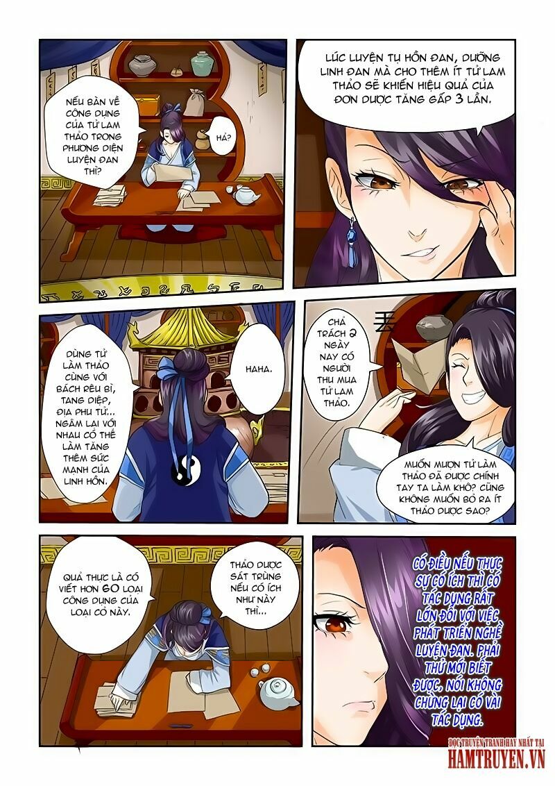 Chapter 28 - Image 3
