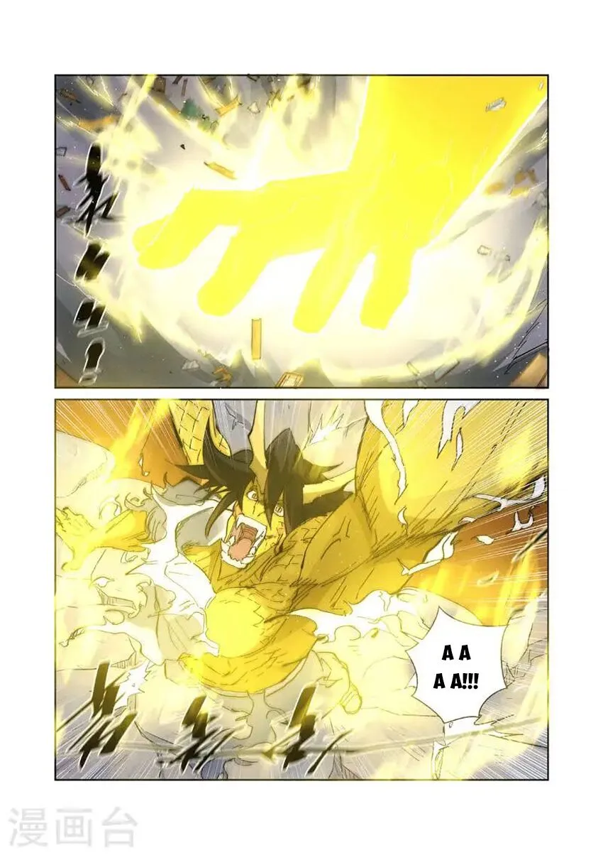 Chapter 213 - Image 2