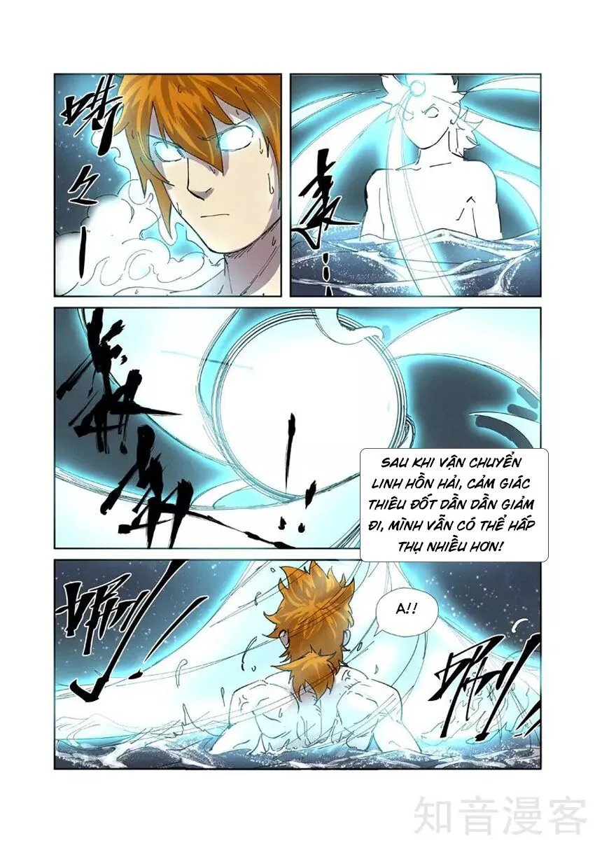 Chapter 224 - Image 14