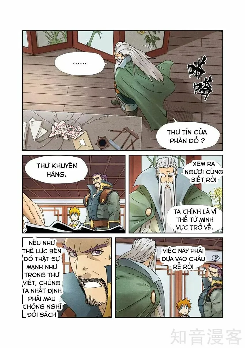 Chapter 236 - Image 12