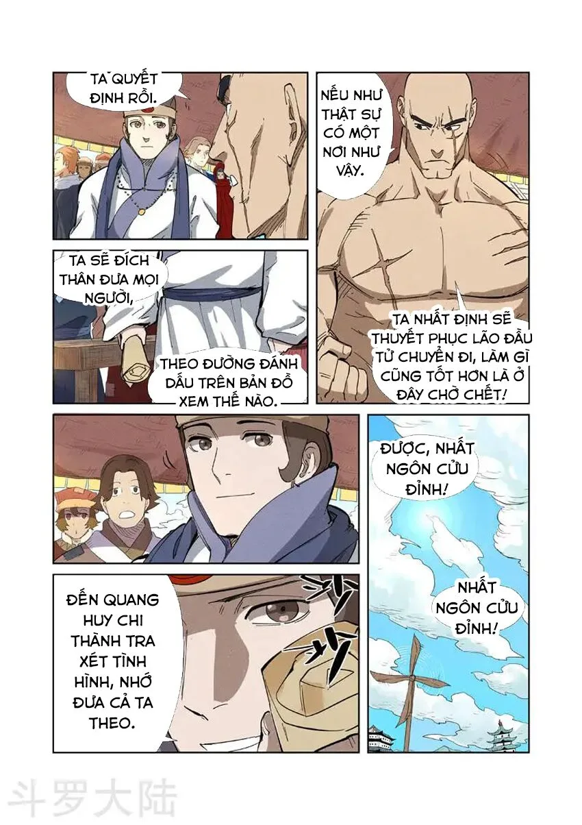 Chapter 218 - Image 9