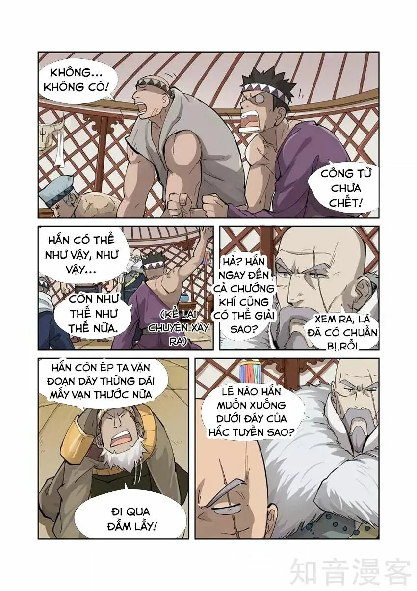 Chapter 226 - Image 14