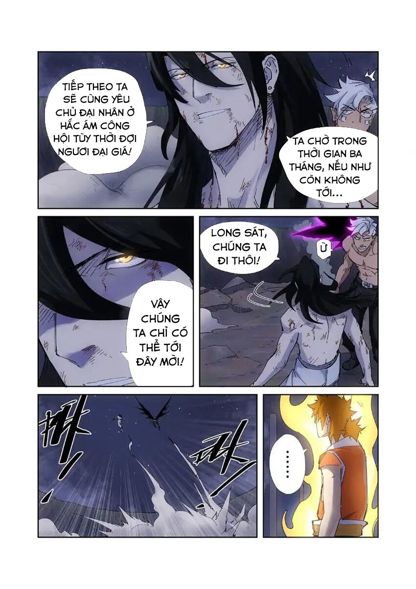 Chapter 213 - Image 7