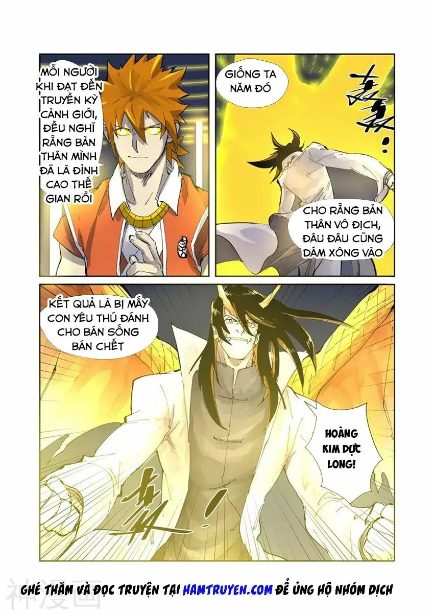 Chapter 212 - Image 18