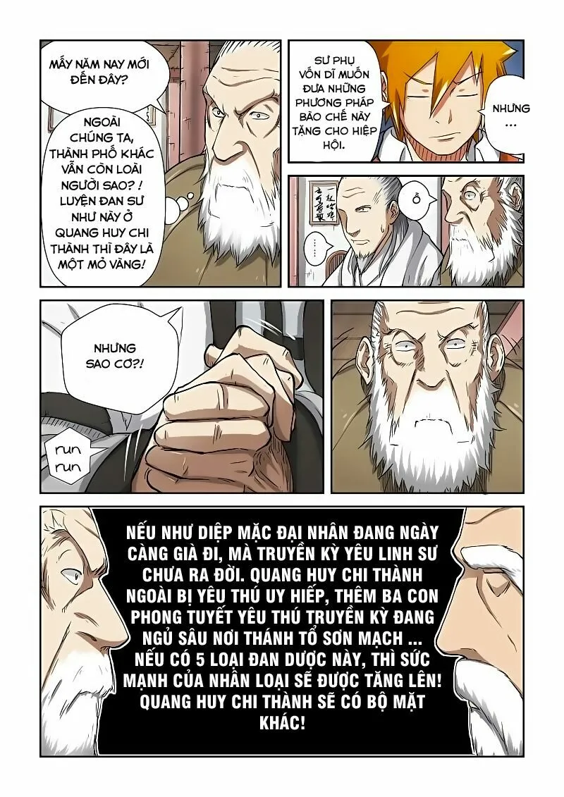 Chapter 77 - Image 5