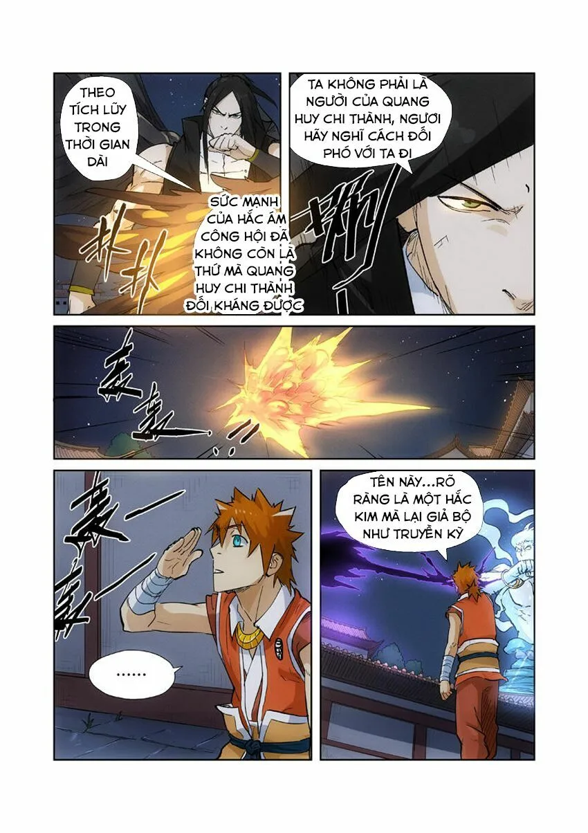 Chapter 209 - Image 14