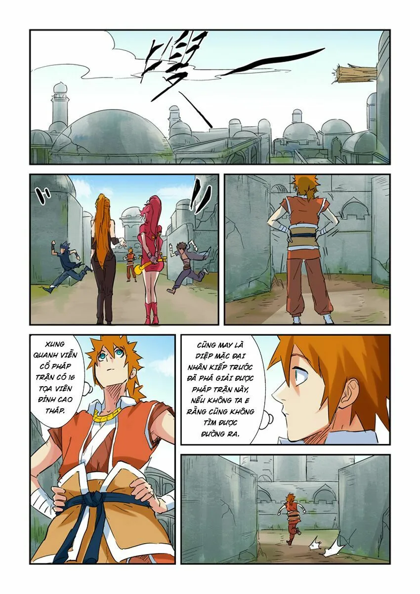 Chapter 147 - Image 5