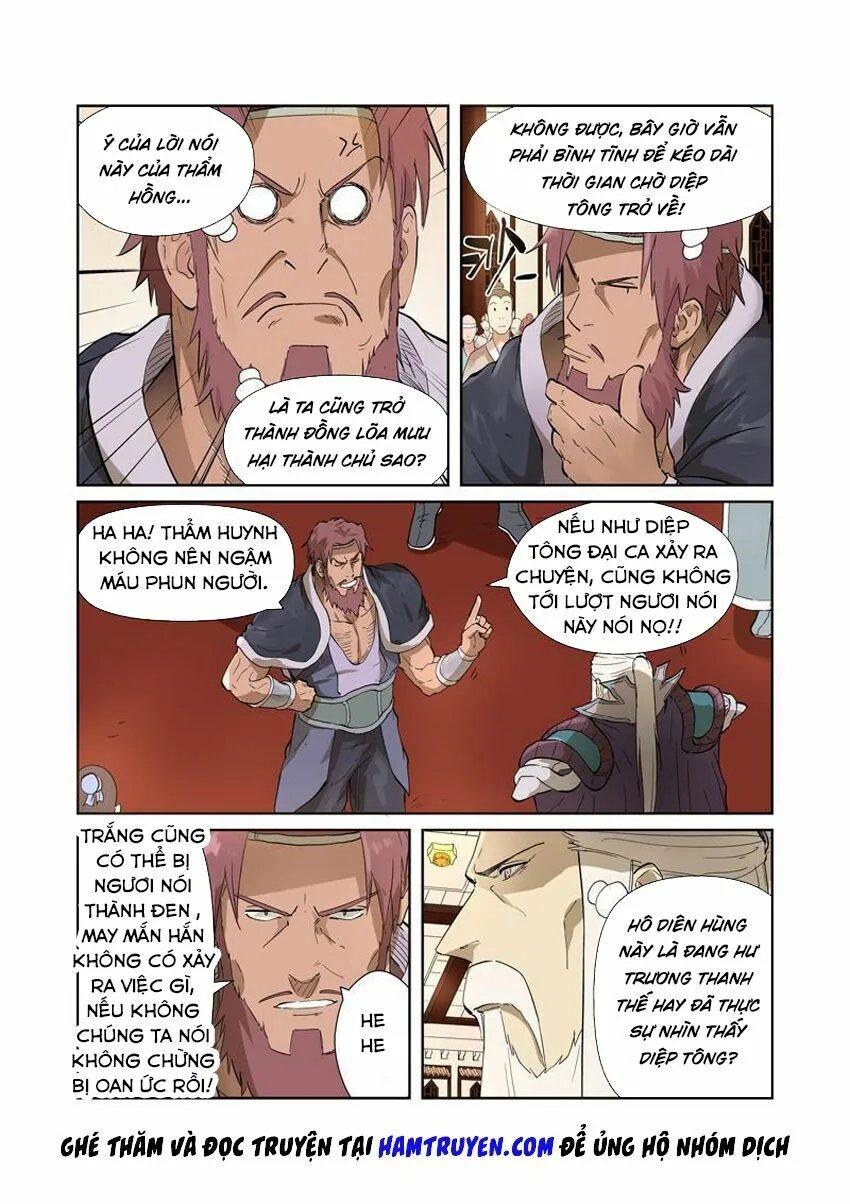 Chapter 204 - Image 3