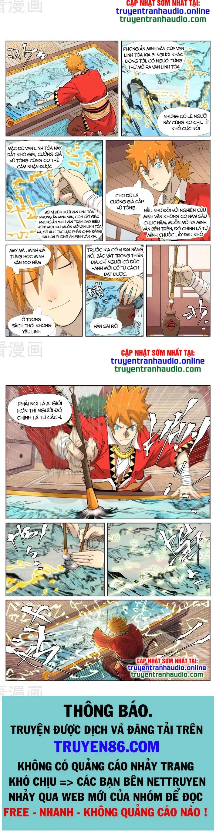 Chapter 346 - Image 4