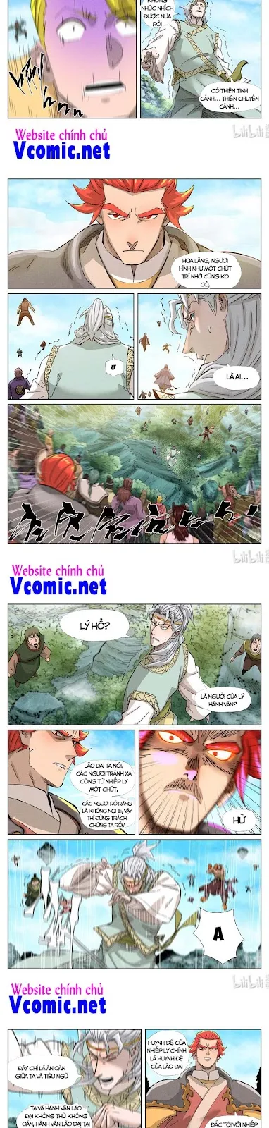 Chapter 352 - Image 2