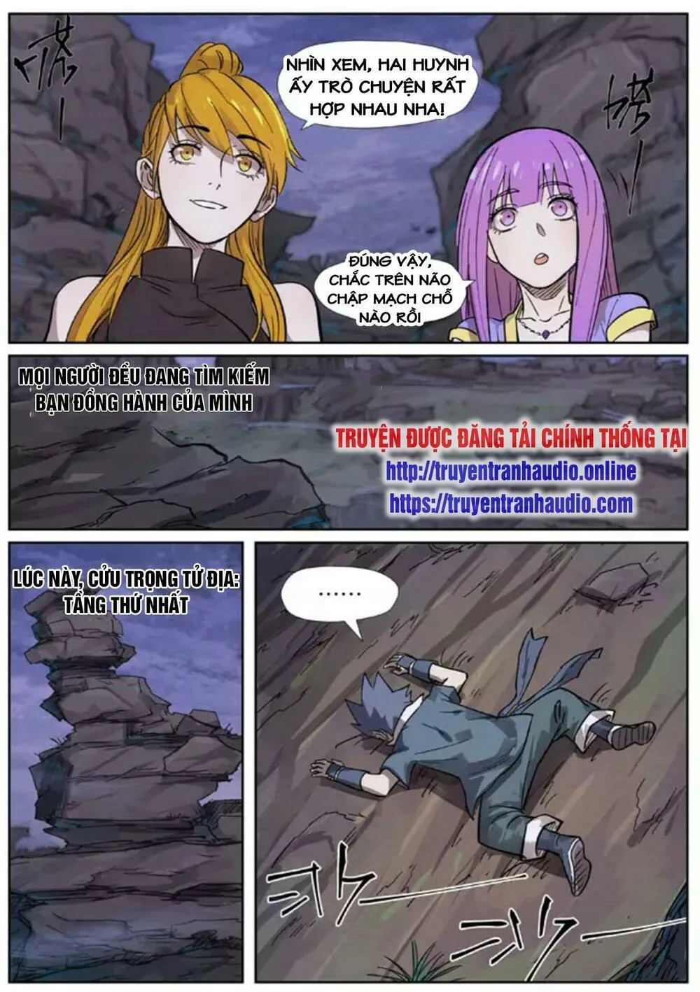 Chapter 264 - Image 7