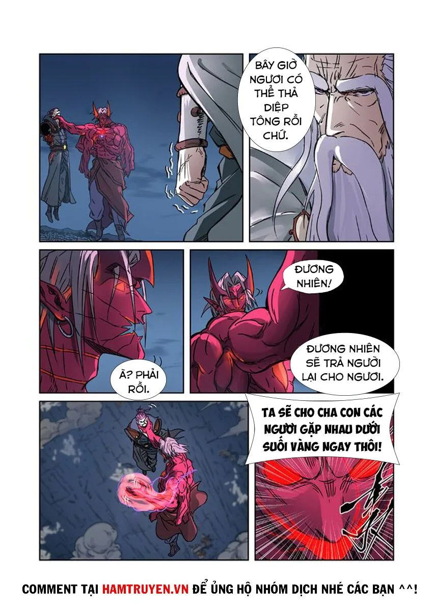 Chapter 293 - Image 7