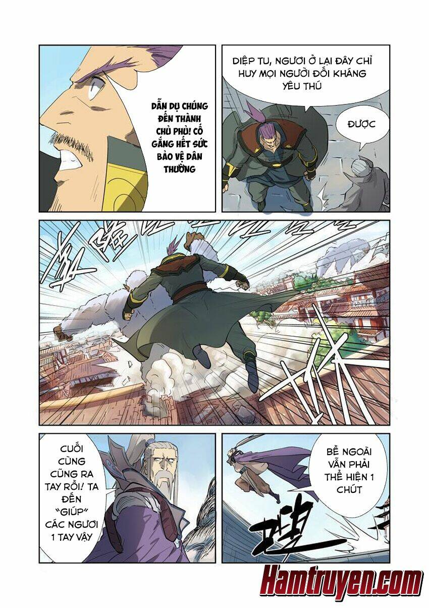Chapter 184 - Image 5