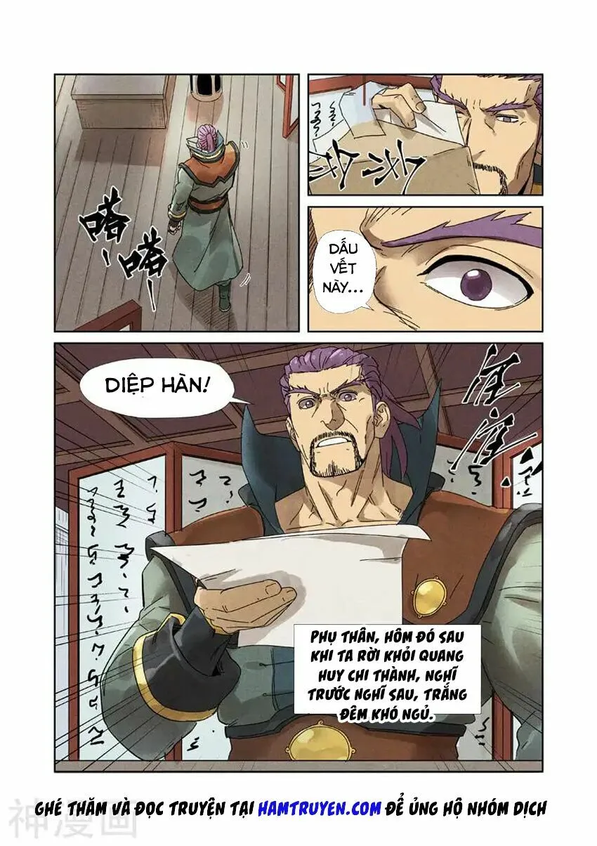 Chapter 236 - Image 4