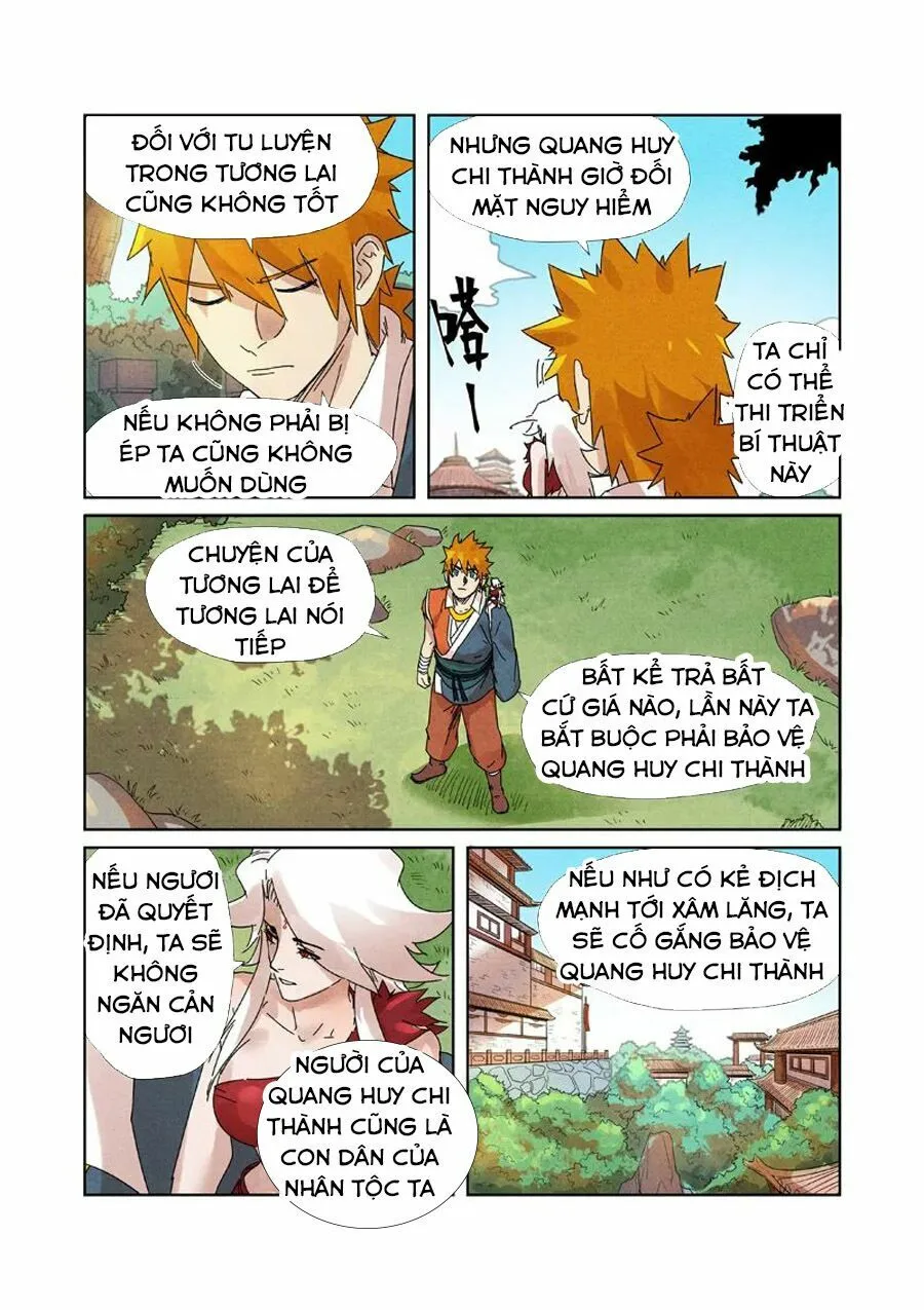 Chapter 238 - Image 8