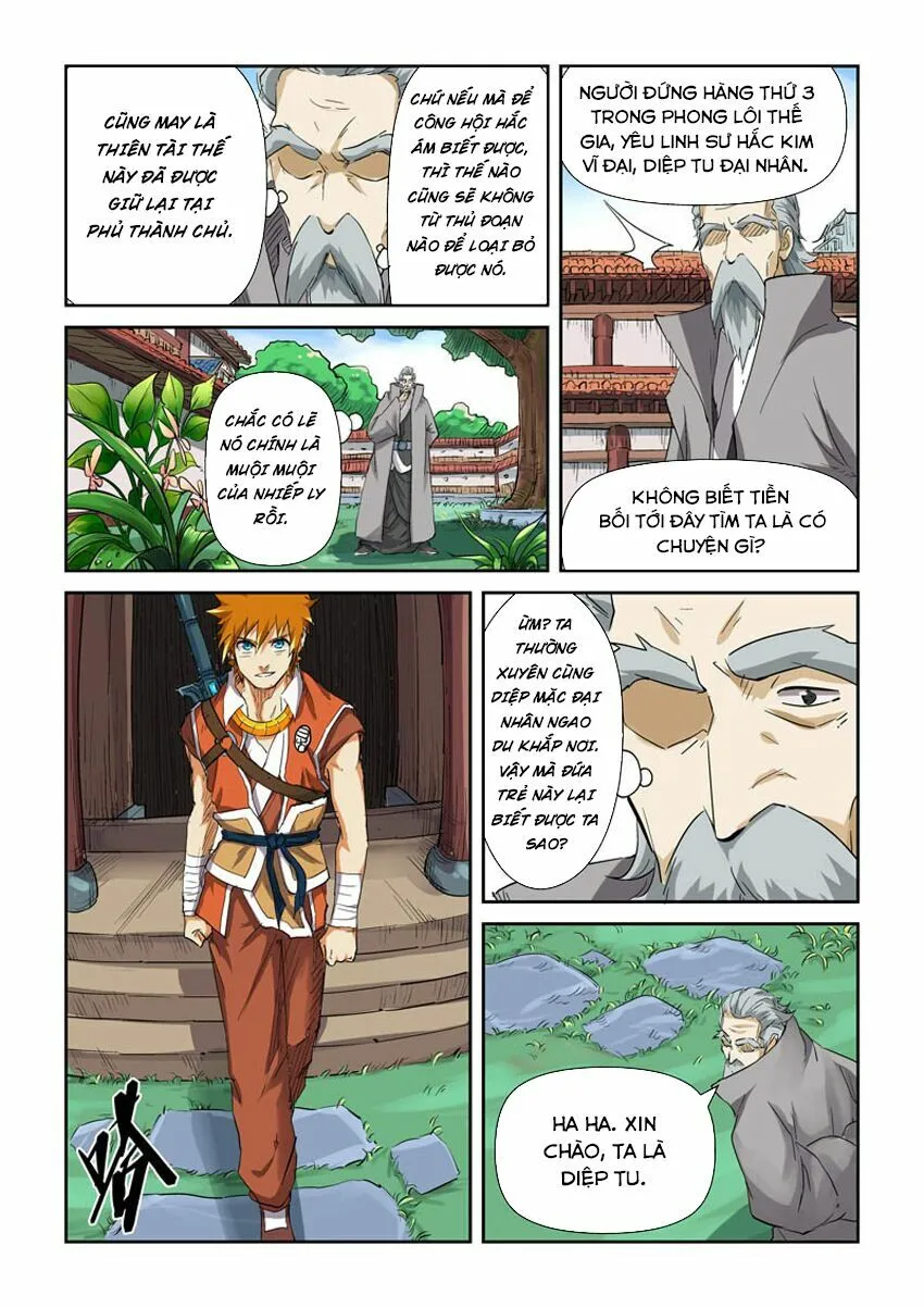 Chapter 119 - Image 9