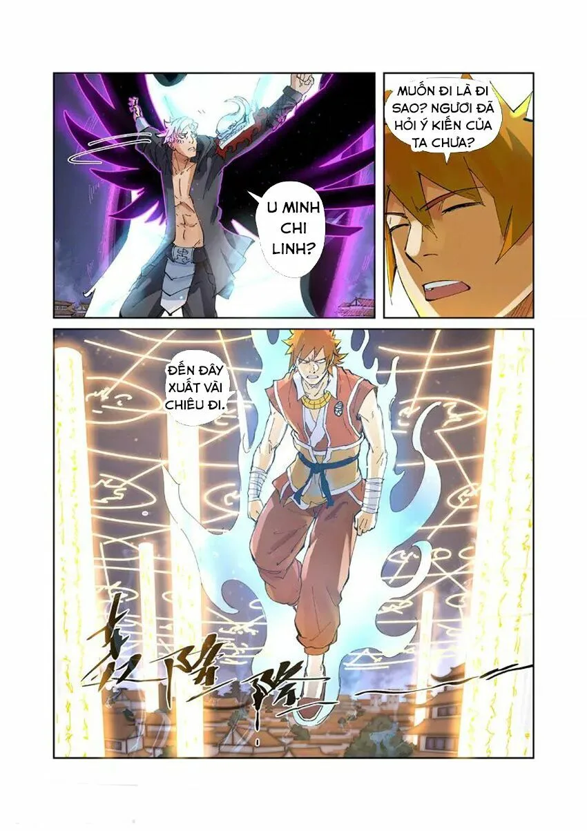 Chapter 211 - Image 4