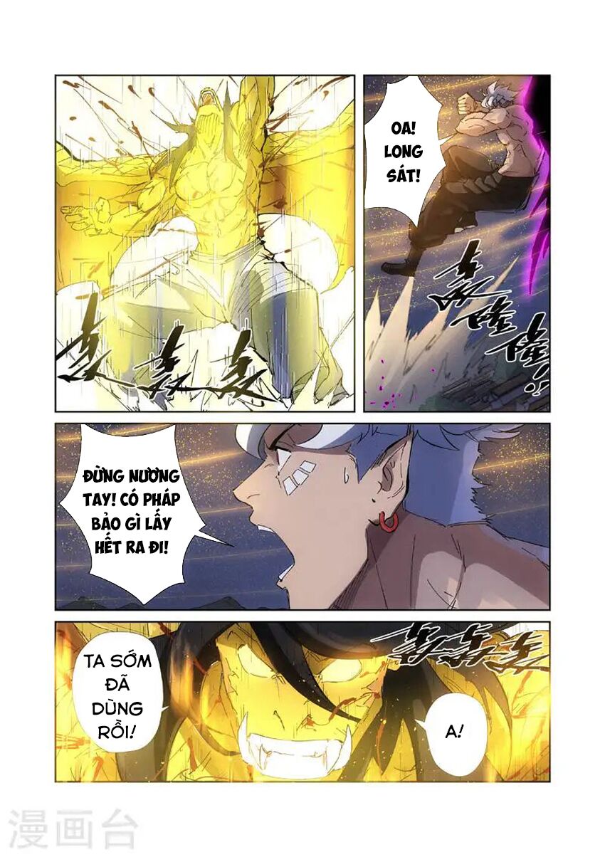 Chapter 213 - Image 3