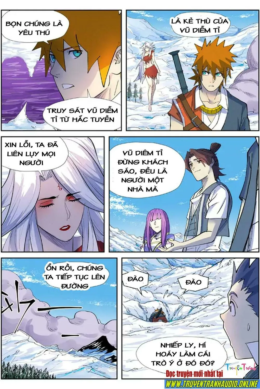 Chapter 254 - Image 5