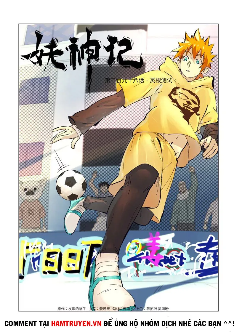 Chapter 298 - Image 1