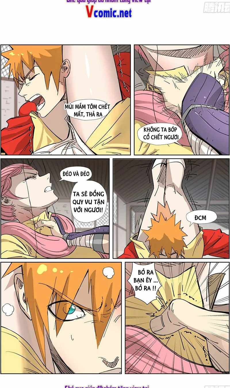 Chapter 322 - Image 2