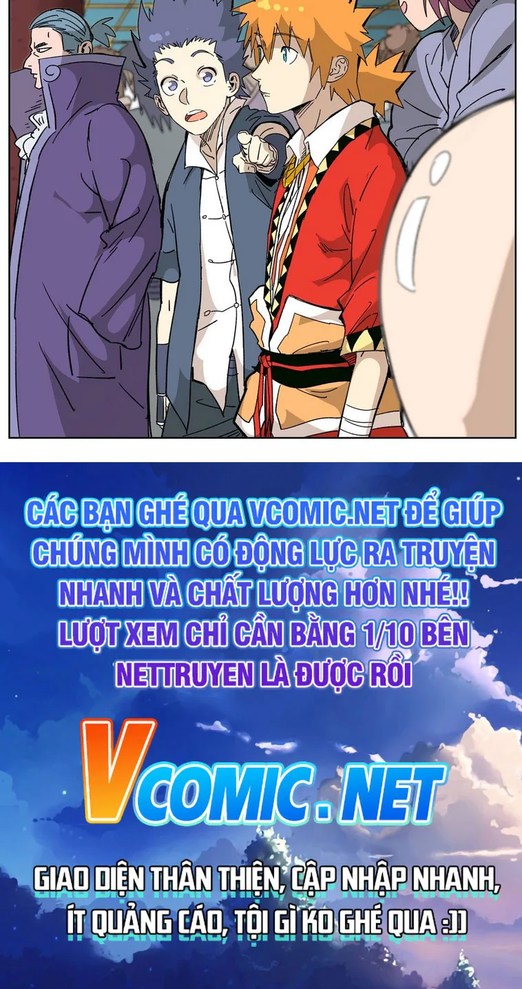 Chapter 334 - Image 5